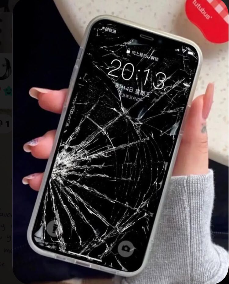 Cracked phone screen